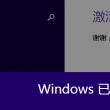 手机图库app下载