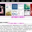 一肖一码免费,公开340303